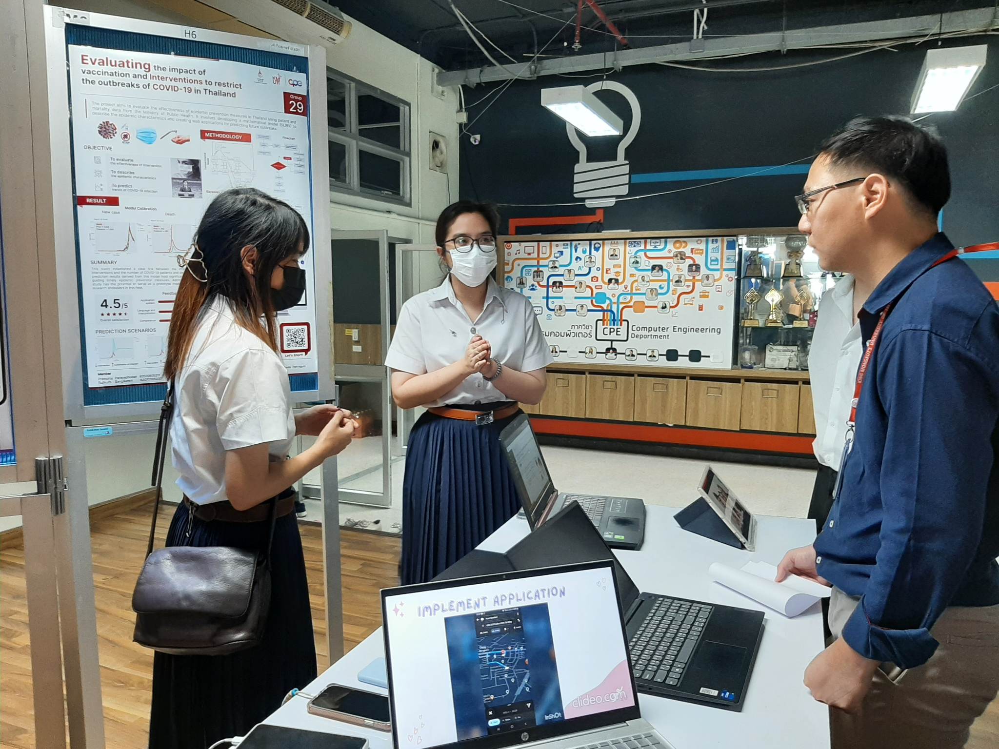 ภาพบรรยากาศงาน Senior Project Day