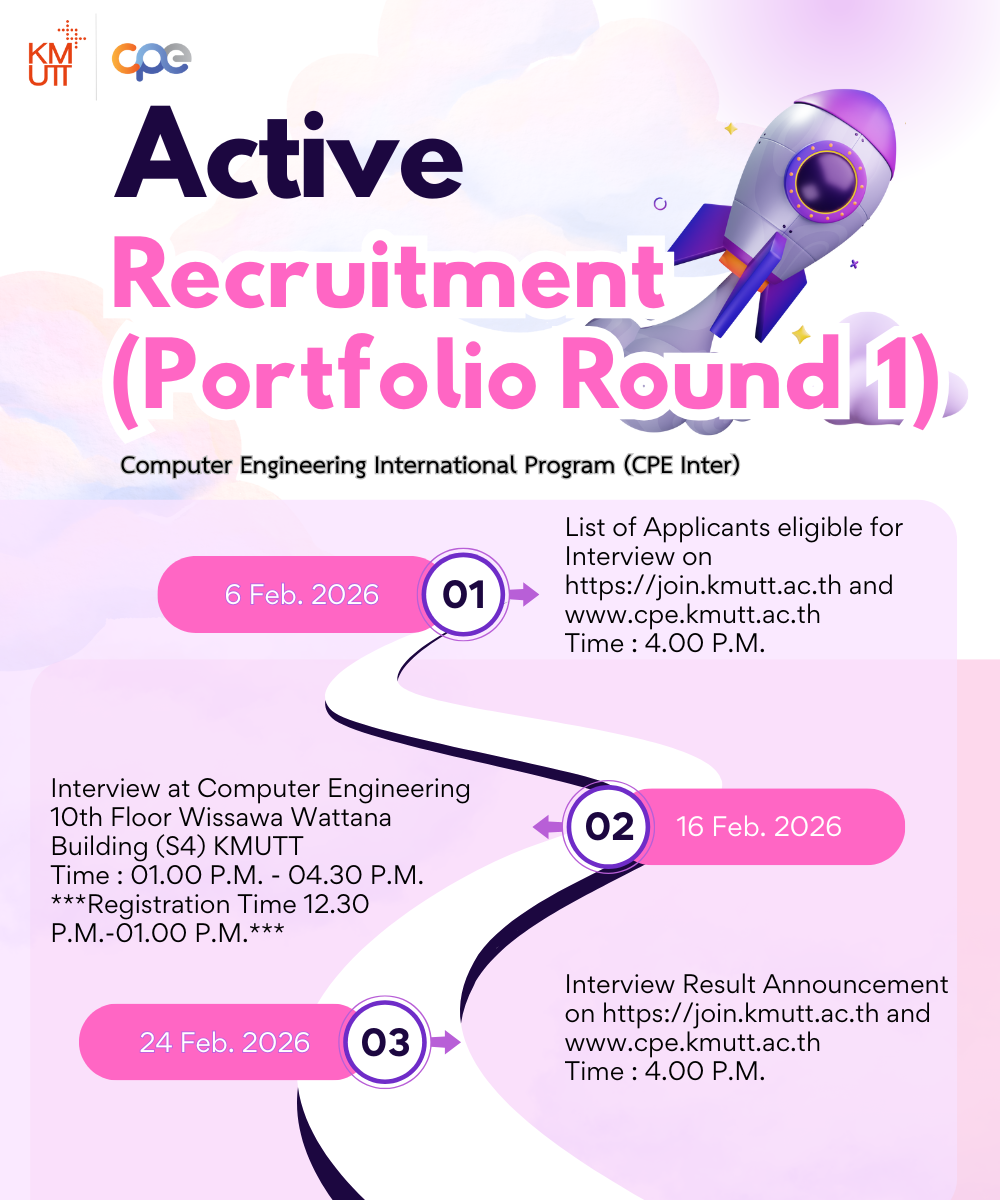 กำหนดการรับนักศึกษาโครงการ Active Recruitment หลักสูตรนานาชาติ รอบที่ 1 ปีการศึกษา 2569